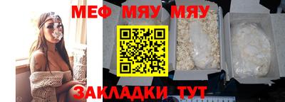 метадон Бугуруслан