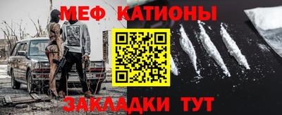 марки nbome Будённовск