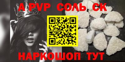 метадон Бугуруслан