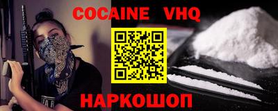 метадон Бугуруслан