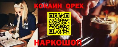метадон Бугуруслан