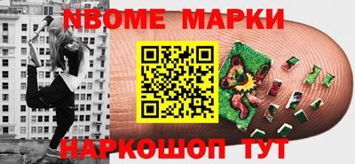 метадон Бугуруслан