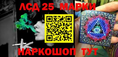 метадон Бугуруслан
