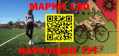 метадон Бугуруслан
