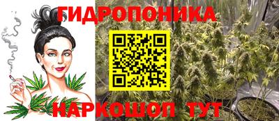 мефедрон мука Бузулук