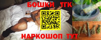 метадон Бугуруслан