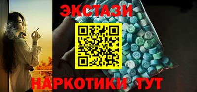 метадон Бугуруслан