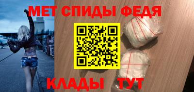 метадон Бугуруслан