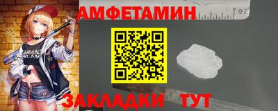 мефедрон мука Бузулук