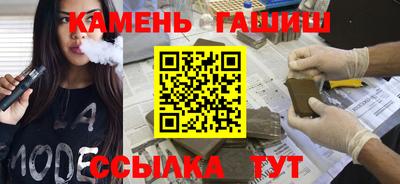 мефедрон мука Бузулук