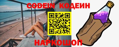 мефедрон мука Бузулук