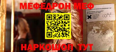 метадон Бугуруслан